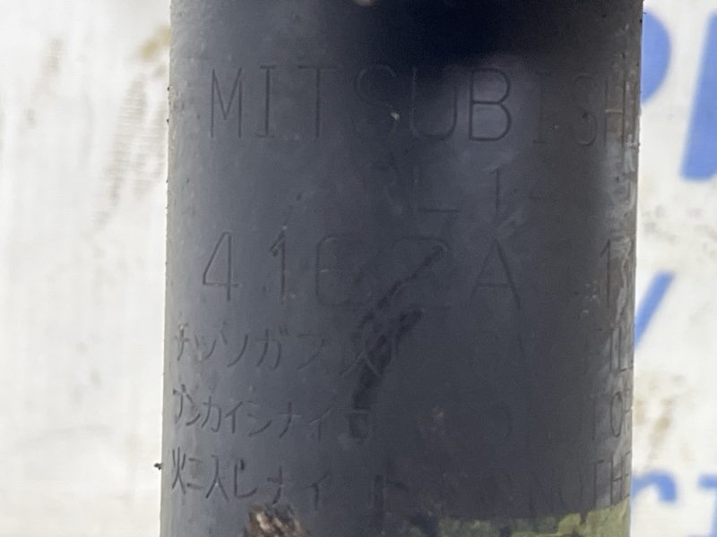 Амортизатор задний Mitsubishi Outlander 2012-2021 4162A411 (Арт. 80072) Амортизатор задний Mitsubishi Outlander 2012-2021 4162A411 (Арт. 80072)