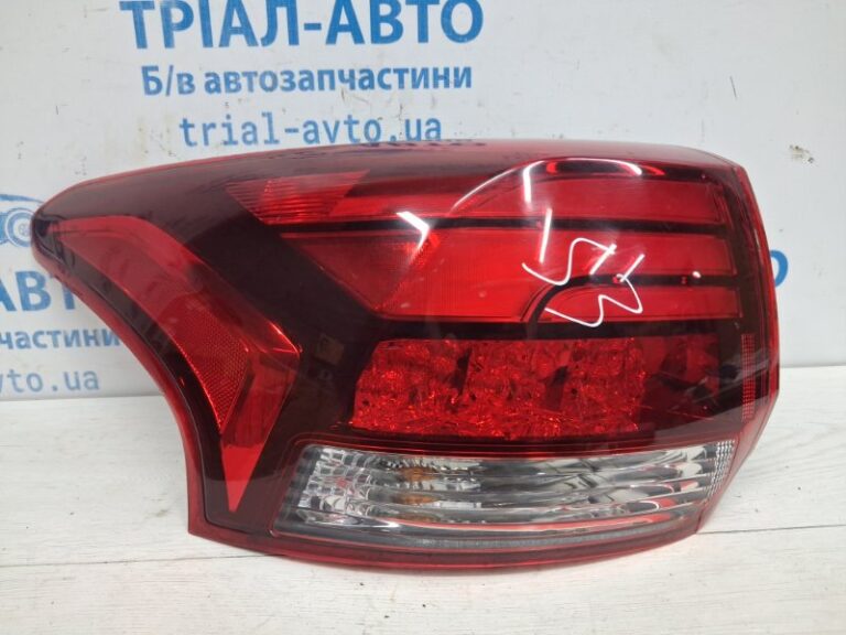 Фонарь задний внешний левый Mitsubishi Outlander 2012-2021 8330A997 (Арт. 80077)