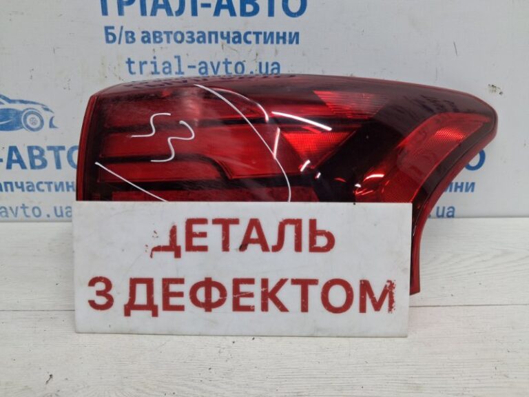 Фонарь задний внешний правый Mitsubishi Outlander 2012-2021 8330A998 (Арт. 80078)