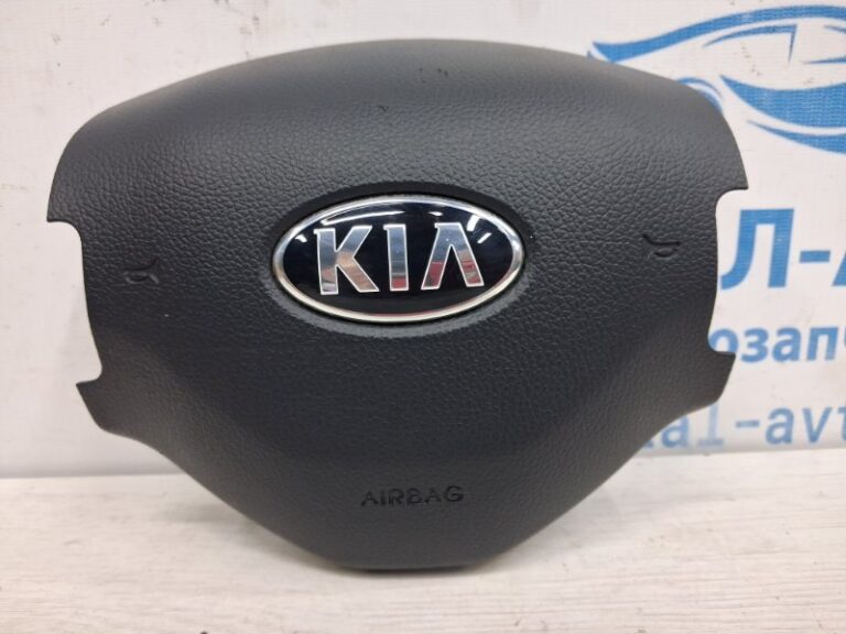 Подушка безопасности в руль Kia Sportage 2010-2016 569003U101EQ (Арт. 80125)