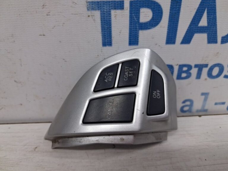 Кнопки руля Mitsubishi ASX 2010- 8602A008 (Арт. 80134)