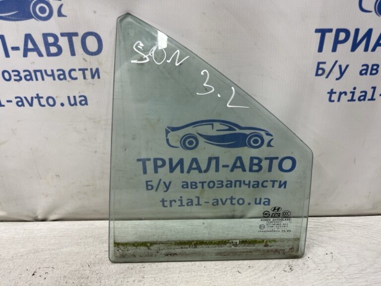 Стекло двери задней левой (форточка) Hyundai Sonata 2004-2010 834173K000 (Арт. 80236)