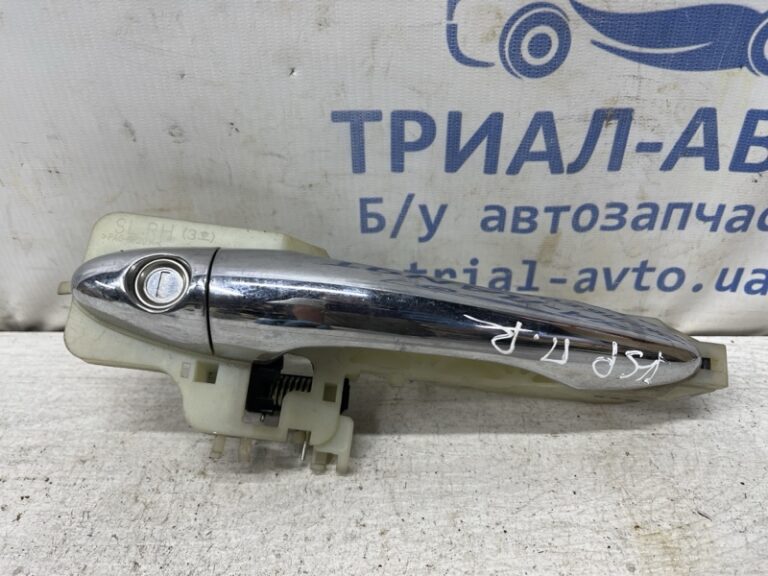 Ручка двери внешняя передняя правая Kia Sportage 2010-2016 826613W010 (Арт. 80287)