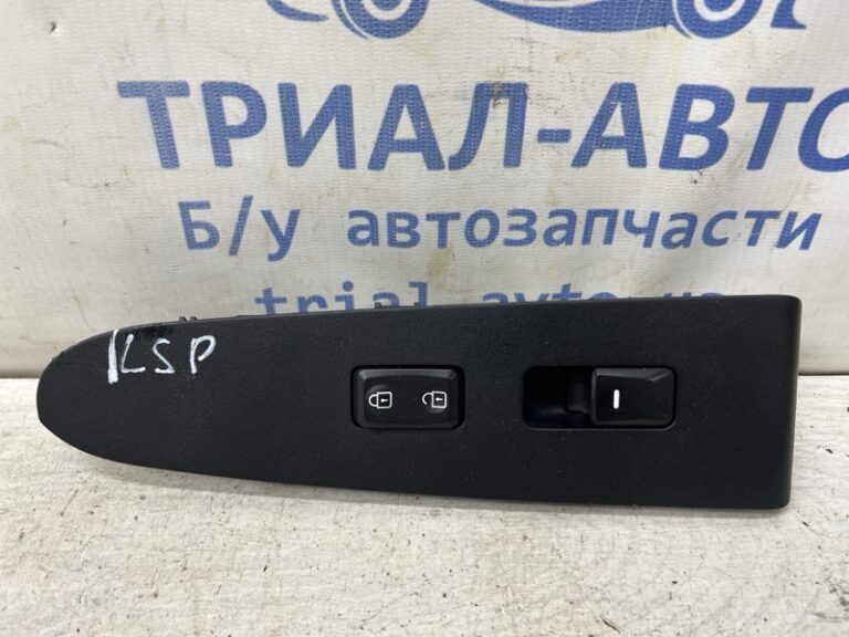 Кнопка стеклоподъемника Kia Sportage 2010-2016 935753W910WK (Арт. 80296)