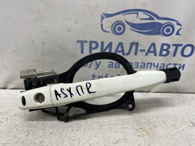 Ручка двери внешняя передняя правая Mitsubishi ASX 2010- 5716A014WD (Арт. 80301)
