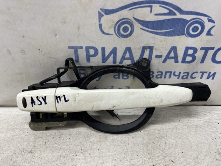 Ручка двери внешняя передняя левая Mitsubishi ASX 2010- 5716A013WD (Арт. 80302)