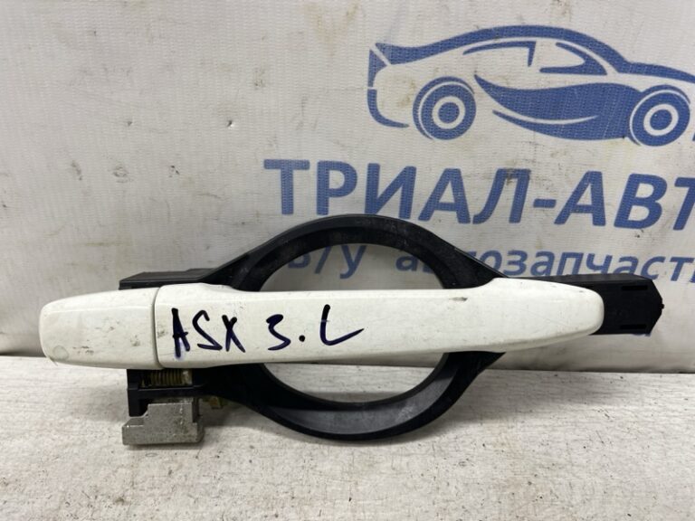 Ручка двери внешняя задняя левая Mitsubishi ASX 2010- 5716A013WD (Арт. 80303)