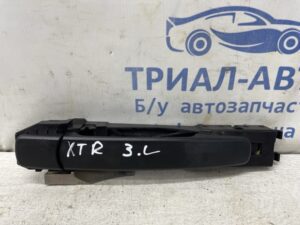 Ручка двери внешняя задняя левая Nissan X-Trail 2007-2015 80640JG00A (Арт. 80308)