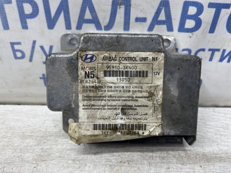 Блок управления AIRBAG Hyundai Sonata 2004-2010 959102K400 (Арт. 80325)