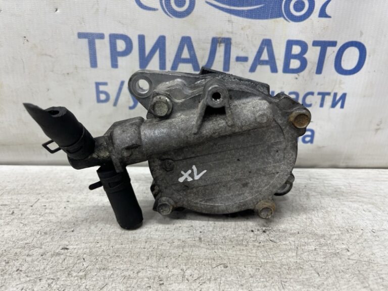 Насос вакуумный Mitsubishi Outlander 2007-2012 2020A023 (Арт. 80329)