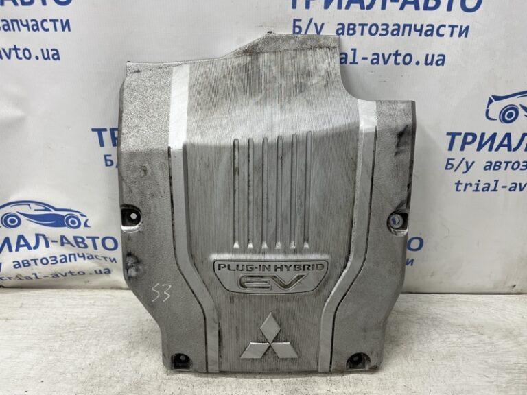 Декоративная крышка ДВС Mitsubishi Outlander 2012-2021 9499D992 (Арт. 80343)
