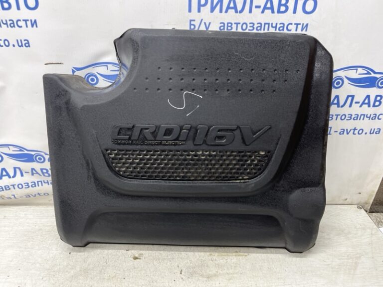 Декоративная крышка ДВС Kia Sportage 2010-2016 292402F010 (Арт. 80345)