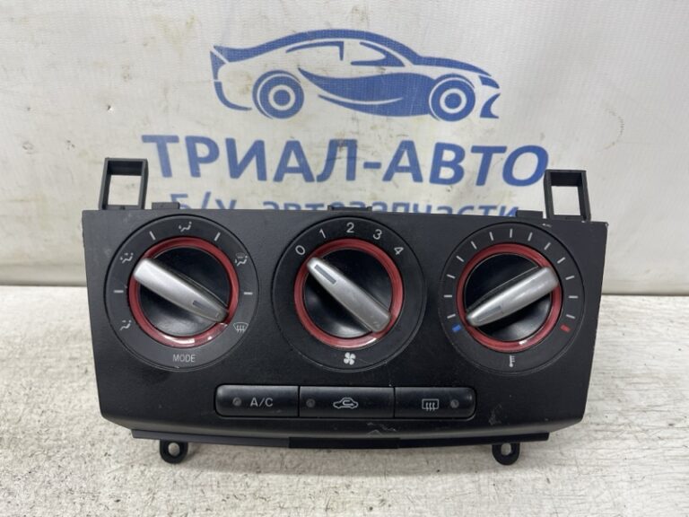 Блок управления кондиционером Mazda 3 2003-2009 BS4H-61-190 (Арт. 80362)