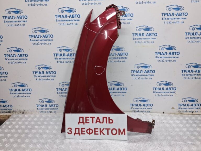 Крыло переднее правое Mitsubishi Outlander 2007-2012 5220C672 (Арт. 80376)