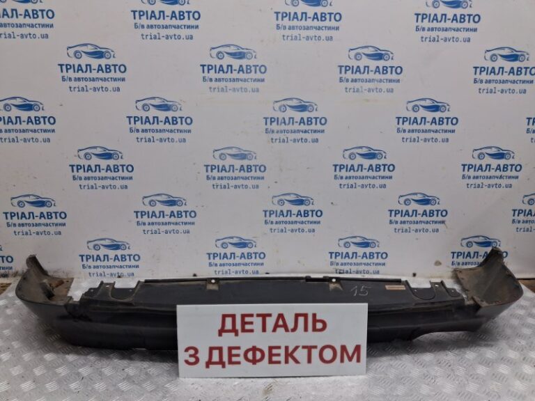 Бампер задний Mitsubishi Outlander 2007-2012 6410A826 (Арт. 80383)