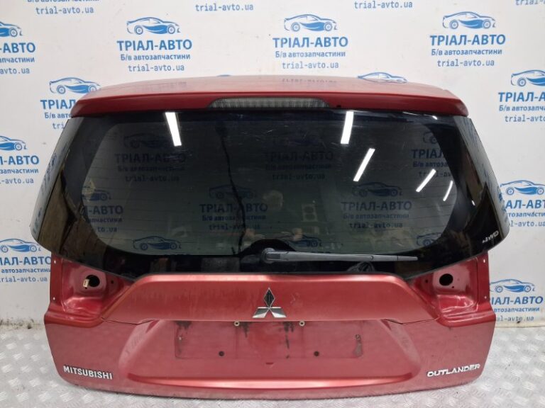 Крышка багажника Mitsubishi Outlander 2007-2012 5801A504 (Арт. 80387)