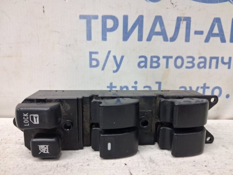 Блок управления стеклоподъемниками Mitsubishi Outlander 2007-2012 8608A044 (Арт. 80426)