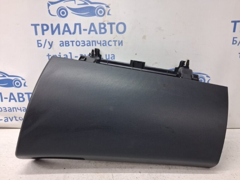 Бардачок Mitsubishi Outlander 2007-2012 8042A015XA (Арт. 80429)