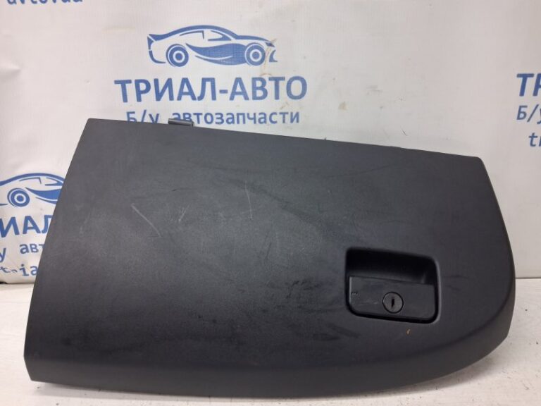 Бардачок Mitsubishi Outlander 2007-2012 8006A022XA (Арт. 80430)