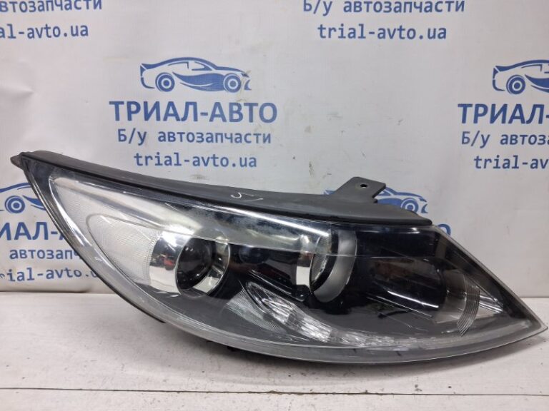 Фара правая Ксенон Kia Sportage 2010-2016 921023U131 (Арт. 80464)