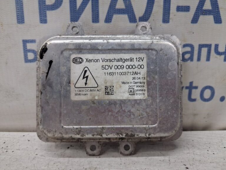 Блок розжига ксеноновой фары Kia Sportage 2010-2016 921903L100 (Арт. 80467)