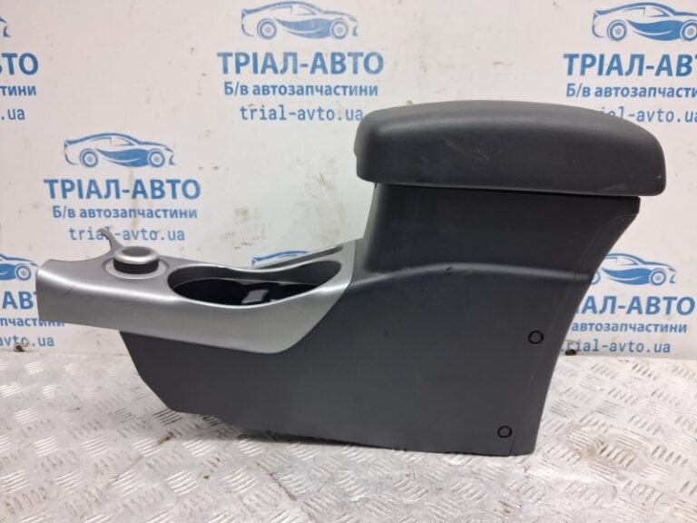 Подлокотник Mitsubishi Outlander 2007-2012 8011A165XA (Арт. 80501)