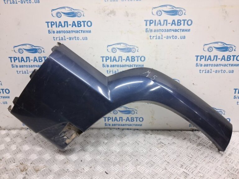 Накладка крыла Toyota Prado 2002-2009 7565360020 (Арт. 80605)