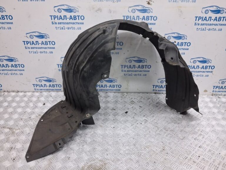 Подкрылок передний правый Mazda 6 2012- GHP956130E (Арт. 80620)