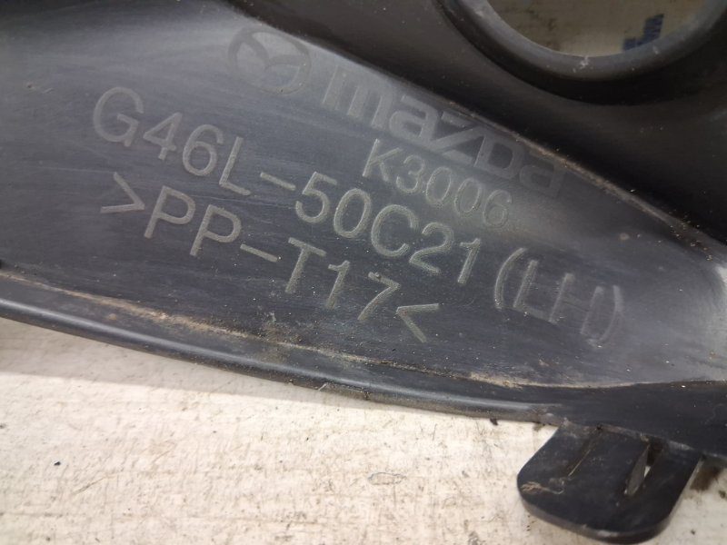 Решетка переднего бампера левая Mazda 6 2012- G46L50C21 (Арт. 80690) Решетка переднего бампера левая Mazda 6 2012- G46L50C21 (Арт. 80690)