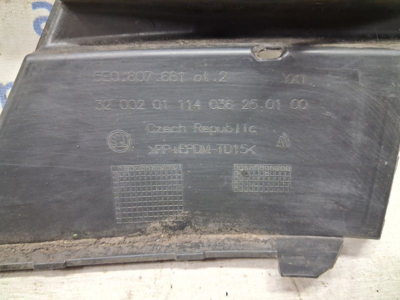 Решетка переднего бампера левая Skoda Octavia 2013-2020 5E0807681 (Арт. 80694) Решетка переднего бампера левая Skoda Octavia 2013-2020 5E0807681 (Арт. 80694)