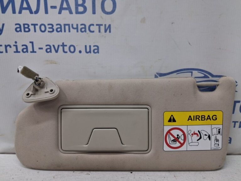 Козырек солнцезащитный левый Mitsubishi Outlander 2012-2021 7620B259YA (Арт. 80735)