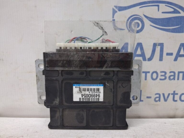Блок управления Mitsubishi Outlander 2012-2021 9499D054 (Арт. 80747)