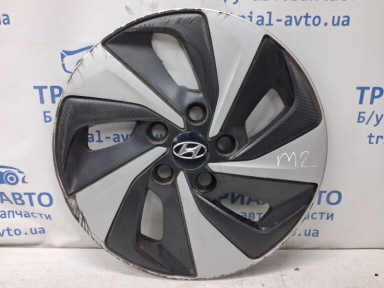 Колпак на диск Hyundai Ioniq 2016- 52960G2300 (Арт. 80759)