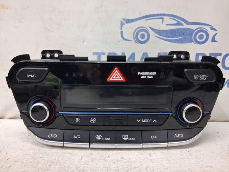 Блок управления климат-контролем Hyundai Ioniq 2016- 97250G2750MB1 (Арт. 80826)