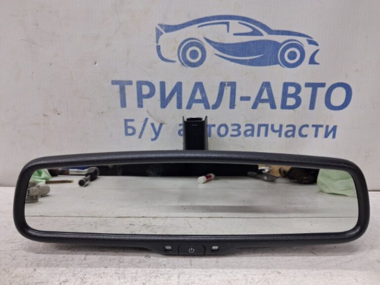 Зеркало салона Hyundai Ioniq 2016- 85101A4000 (Арт. 80829)