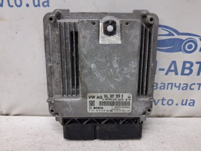 Блок управления двигателем Skoda Octavia 2013-2020 04L907309B (Арт. 80841)