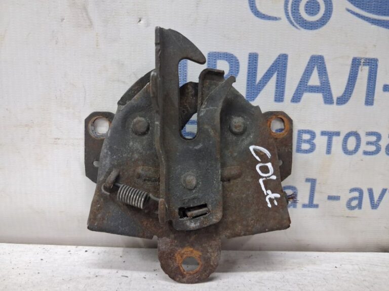 Замок капота Mitsubishi Colt 2002-2012 MR959194 (Арт. 80951)