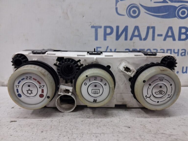 Блок управления кондиционером Mitsubishi Colt 2002-2012 69667016 (Арт. 80955)