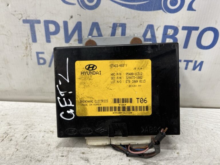 Блок управления Hyundai Getz 2002-2011 954001C312 (Арт. 80994)