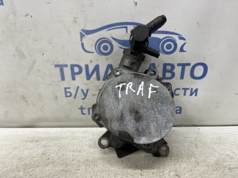 Насос вакуумный Renault Trafic 2001-2014  (Арт. 81031)