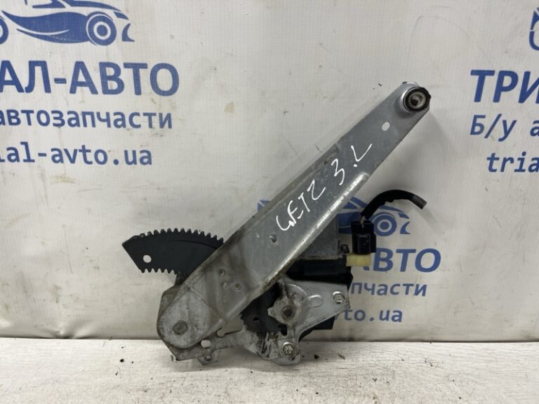 Стеклоподъемник задний левый Hyundai Getz 2002-2011 834031C010 (Арт. 81092)