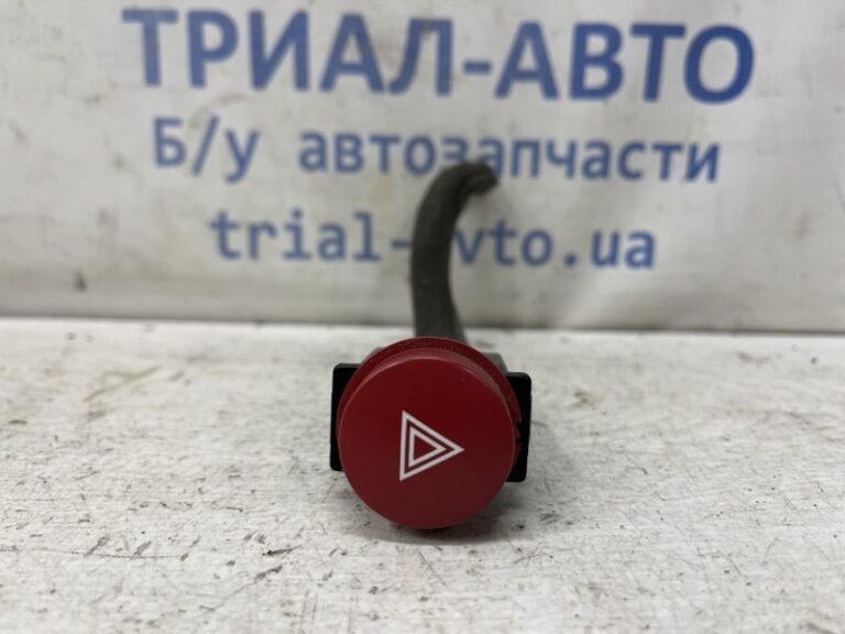 Кнопка аварийки Hyundai Getz 2002-2011 937901C500 (Арт. 81111)