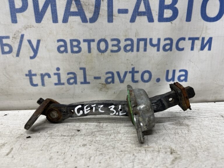 Ограничитель двери Hyundai Getz 2002-2011 794801C000 (Арт. 81128)