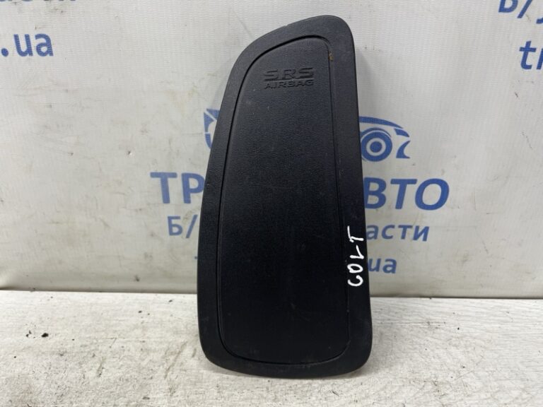 Подушка безопасности в кресло Mitsubishi Colt 2002-2012 pmn108641 (Арт. 81131)