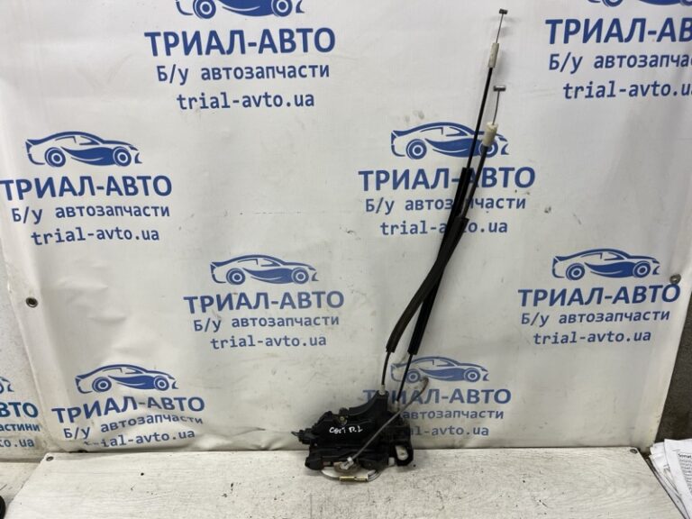 Замок двери передний левый Mitsubishi Colt 2002-2012 MN145935 (Арт. 81217)