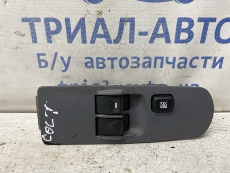 Блок управления стеклоподъемниками Mitsubishi Colt 2002-2012 MR587477 (Арт. 81223)