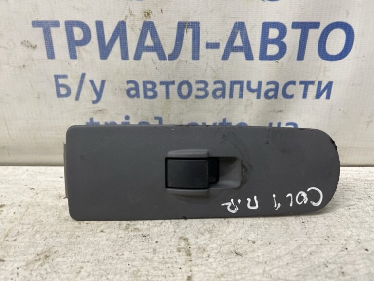 Кнопка стеклоподъемника Mitsubishi Colt 2002-2012 MN141018 (Арт. 81224)