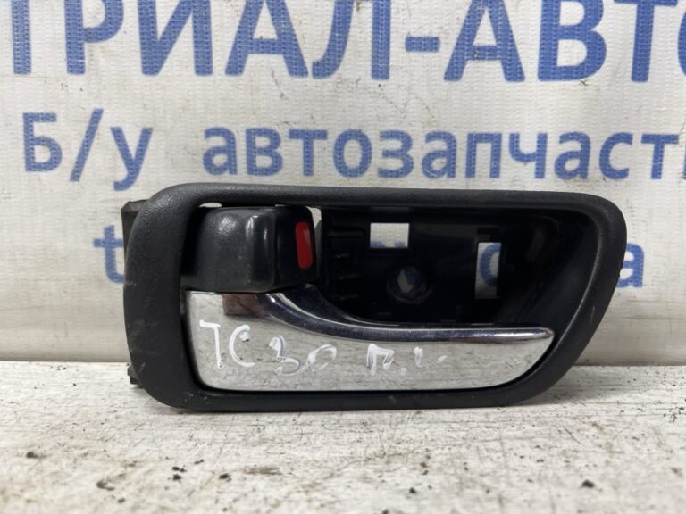 Ручка двери внутренняя левая Toyota Camry 2001-2006  (Арт. 81238)