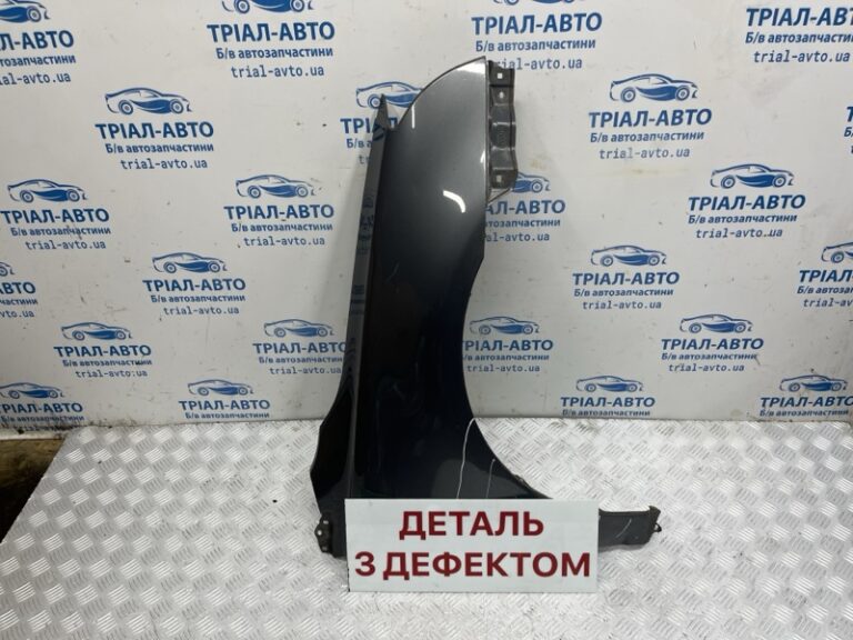 Крыло переднее правое Toyota Avensis 2002-2010 5381105020 (Арт. 81352)