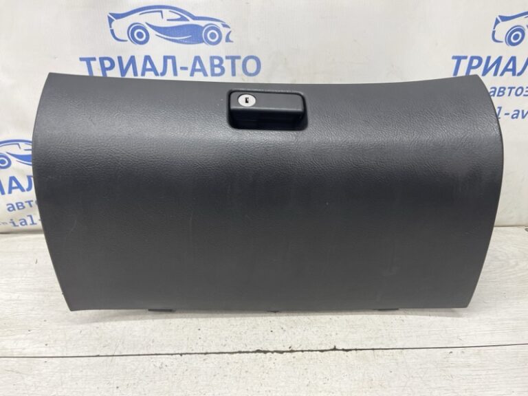 Бардачок Toyota Avensis 2002-2010 5555005070B0 (Арт. 81366)